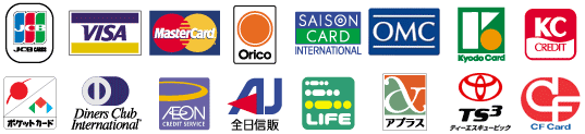 JCB,VISA,MASTER,�I���R,�Z�]��,OMC,KYODO,KC,�|�P�b�g�J�[�h,�_�C�i�[�Y,�C�I��,�S���M��,���C�t,�A�v���X,�e�B�[�G�X�L���[�r�b�N,CF