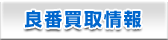 �ǔԔ�����